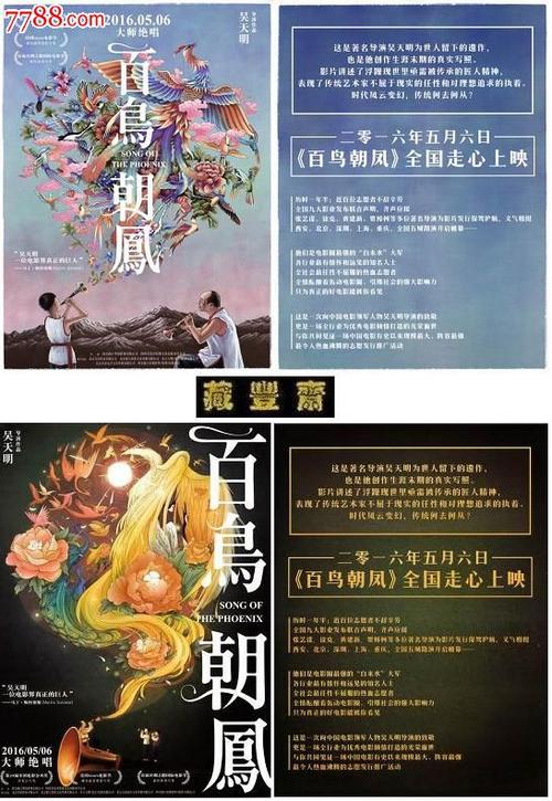 南亚拉巴马大学MarketDevelopmentDegrees