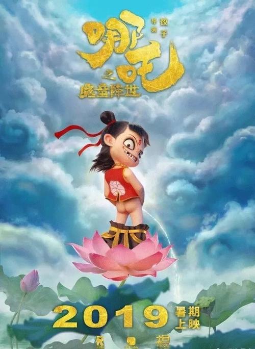 克兰菲尔德大学文凭毕业证样本照片